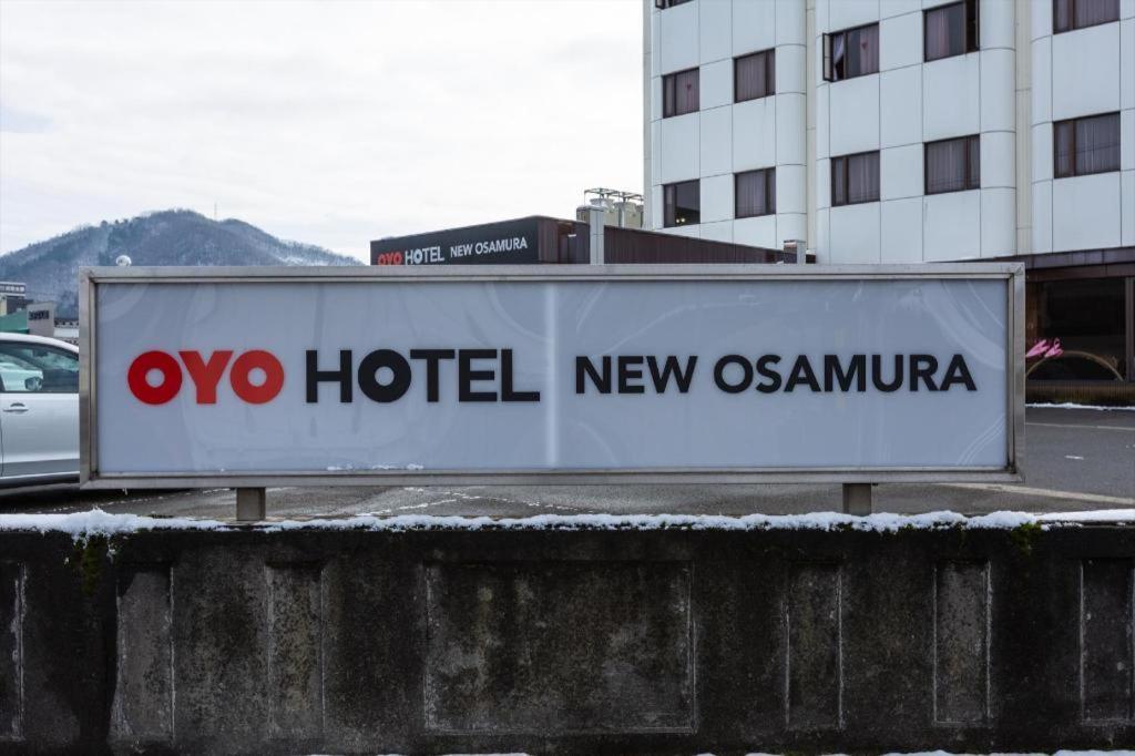 Tabist Hotel New Osamura Sabae Fukui Exterior photo
